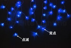 LEDつららライト(点滅球入り)[CP]黒コード<br />
常点球、点滅球　同色タイプ