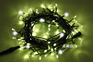 LEDストリングス（点滅球入り）［CP］<br />
点滅球　白色タイプ